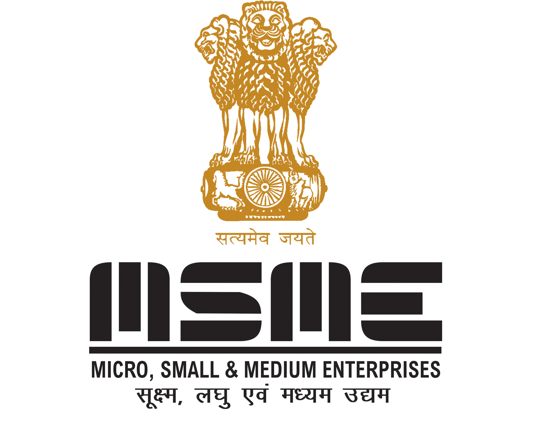 MSME Udyam